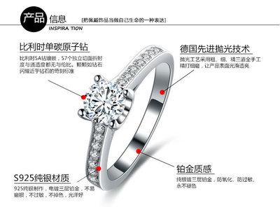 匠心鑄就璀璨 高端珠寶首飾加工的全方位服務(wù)探索