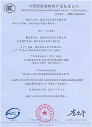 昆明天琨商務(wù) 全方位專(zhuān)業(yè)代理與優(yōu)質(zhì)服務(wù)，助力企業(yè)高效發(fā)展